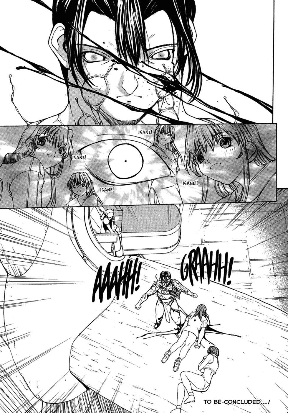 Hentai Manga Comic-Sex Warrior Isane XXX-Chapter 8-21